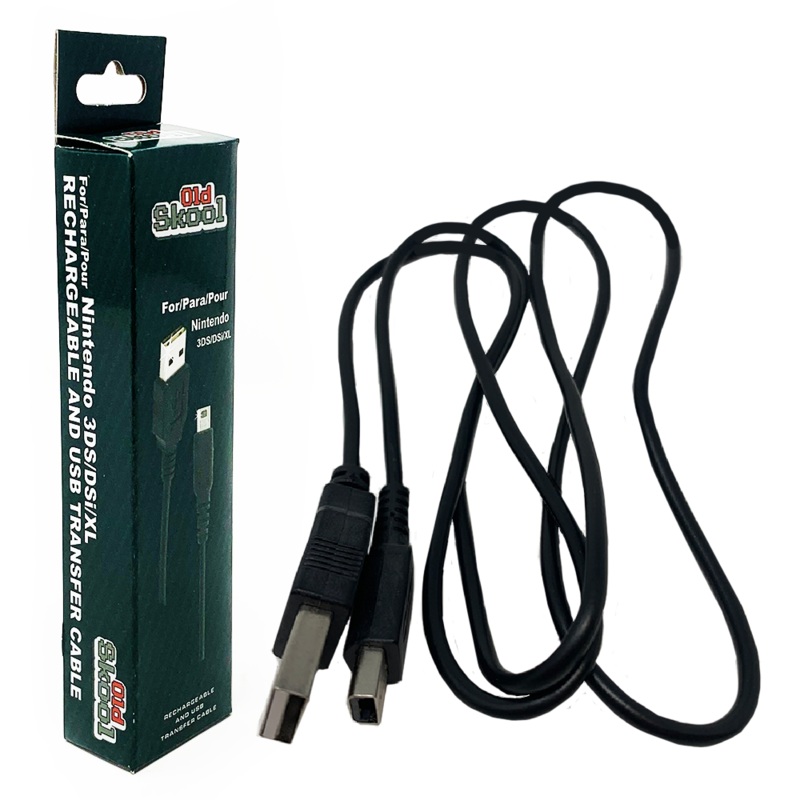 Nintendo 3DS/DSI/XL USB Charger Cable