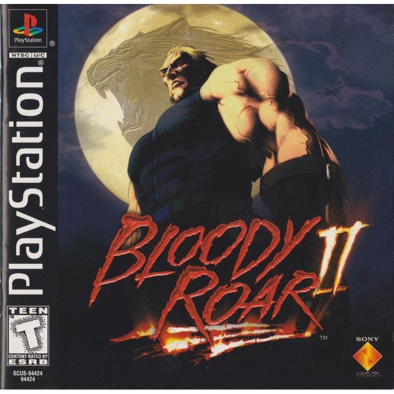 Bloody Roar II (Used/PS1)
