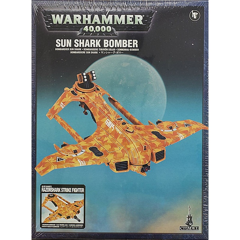 T'au Empire: AX39 Sun Shark Bomber