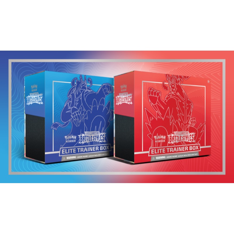 Battle Styles: Elite Trainer Box