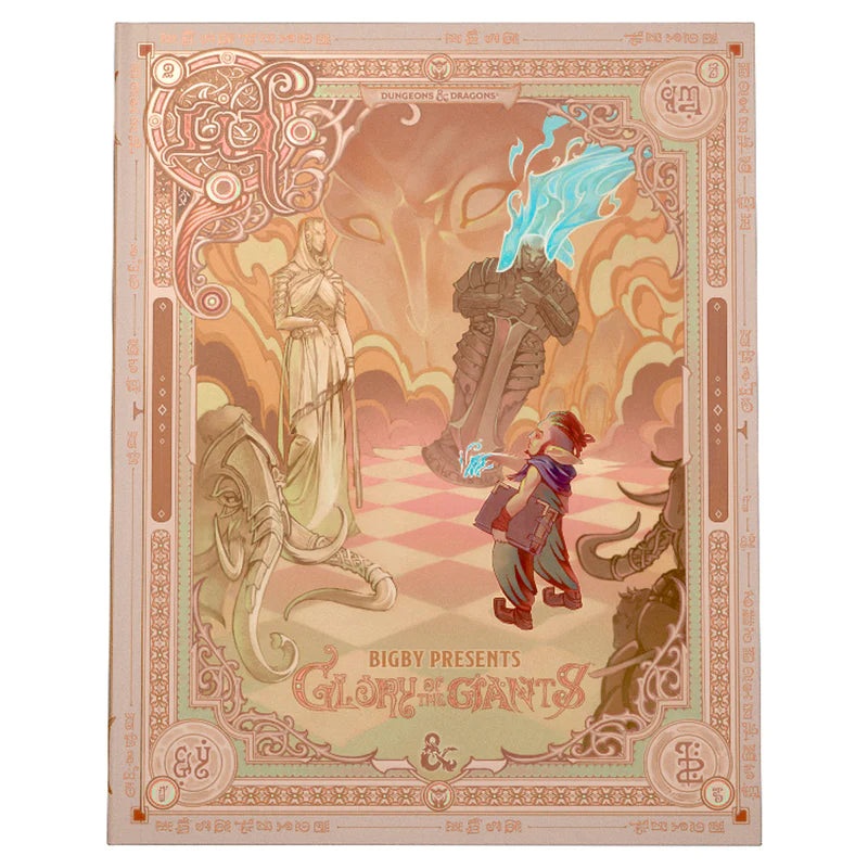 Glory of the Giants (Alt Cover)