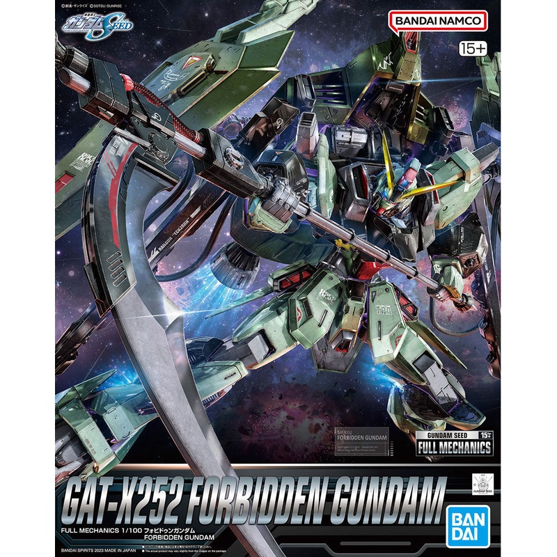Full Mechanics 1/100 GAT-X252 Forbidden Gundam Kit