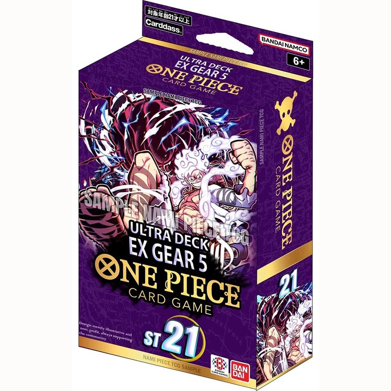 ST21: Starter Deck EX - Gear 5