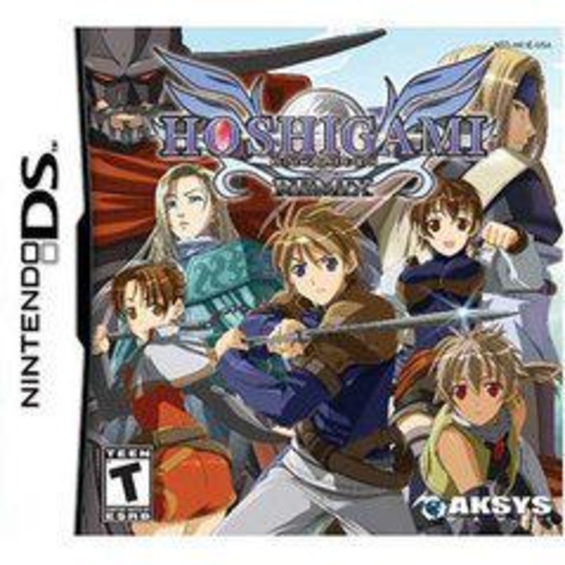 Hoshigami Remix (Used/DS)