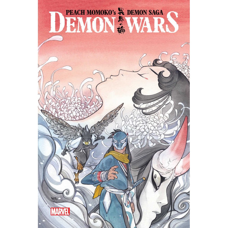 Peach Momoko'S Demon Saga: Demon Wars