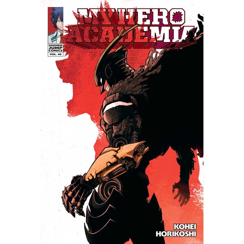 My Hero Academia Graphic Novel Volume 40