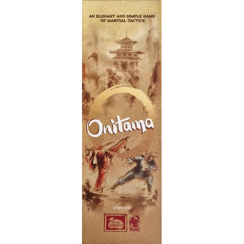 Onitama