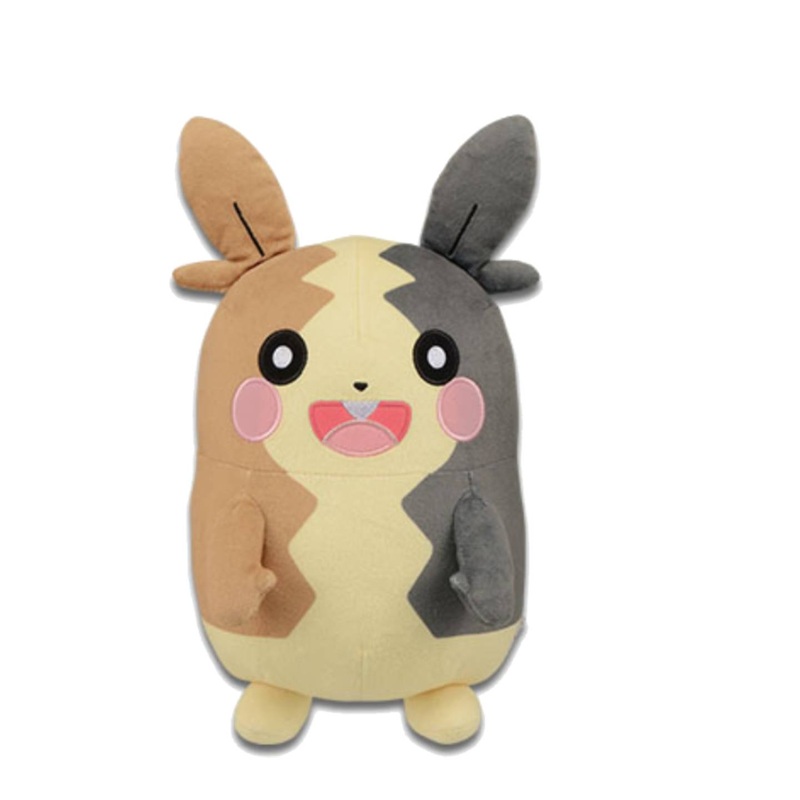 Pokemon Morpeko Plush New