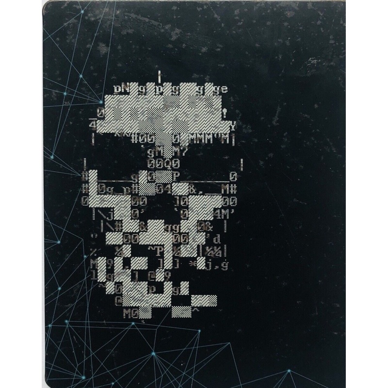 Watch Dogs Steelbook PS3 Used