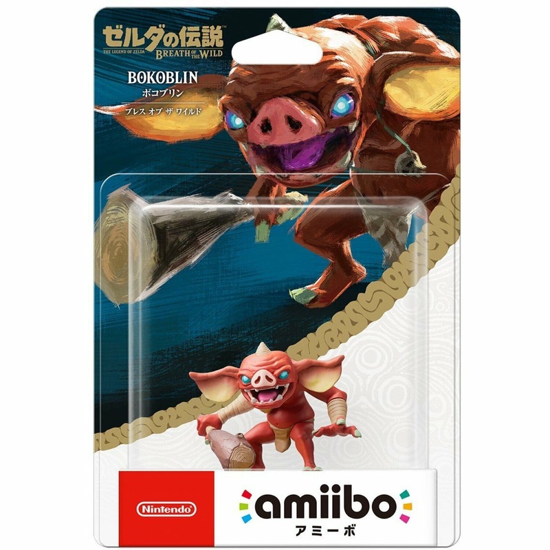 Amiibo Zelda Breath of the Wild Bokoblin Import New