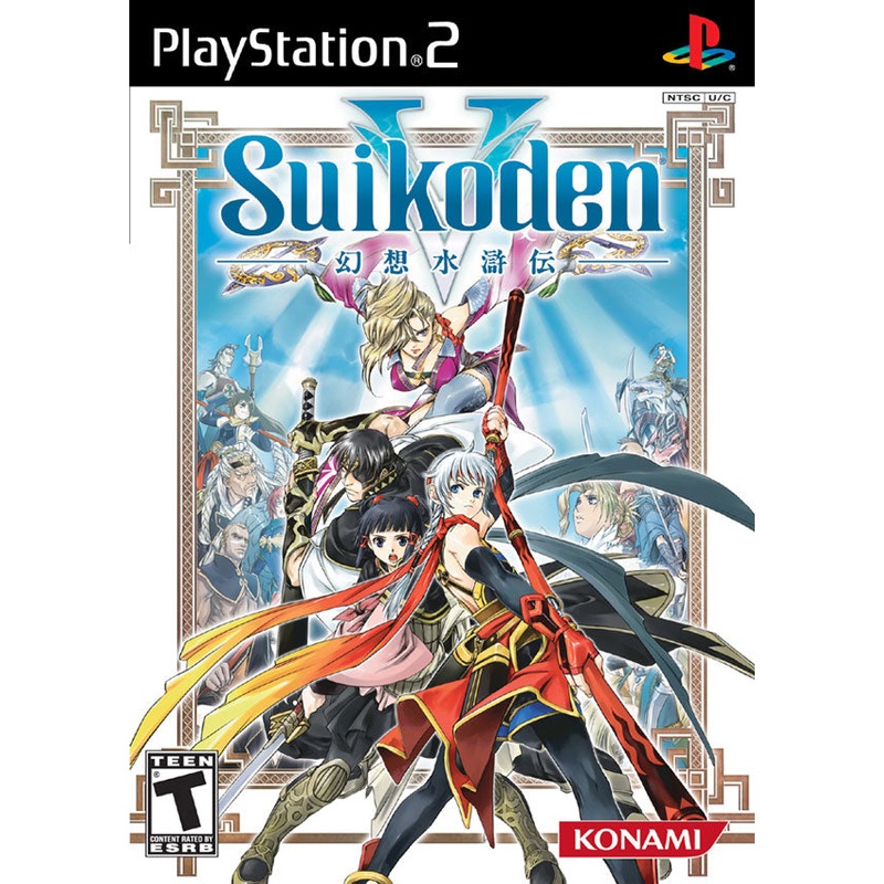 Suikoden V with manual PS2 Used