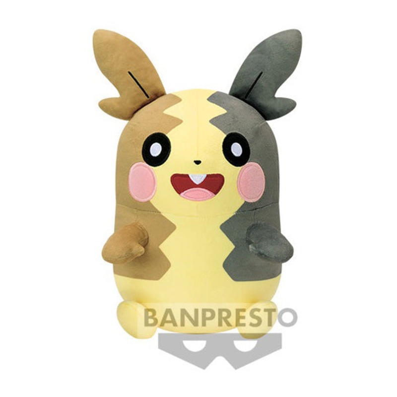 Morpeko (Full Belly) Pokemon Big Plush
