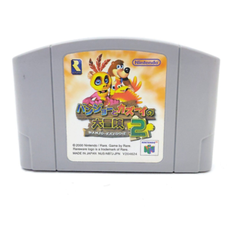 Banjo Tooie Japanese Import N64 Used Cartridge Only