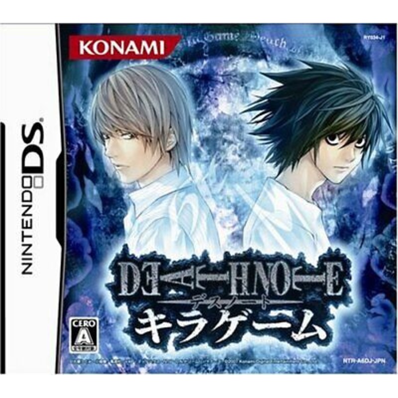 Death Note Japanese Import DS Used