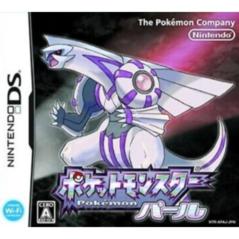 Pokemon Pearl Japanese Import DS Used