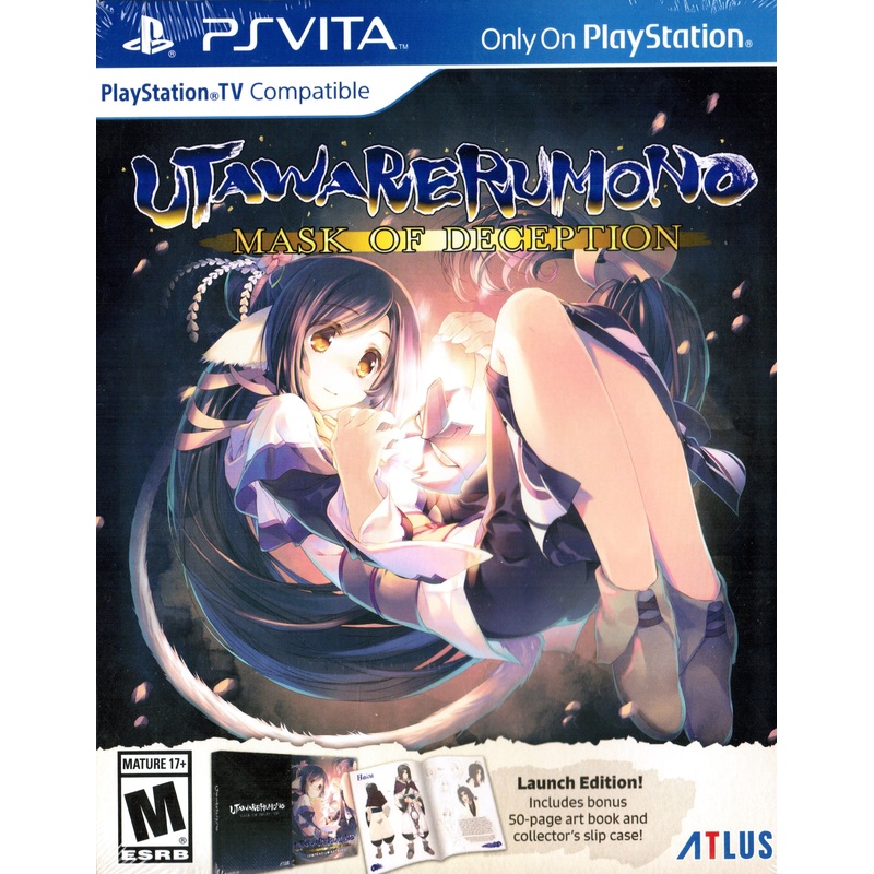 Utawarerumono Mask Of Deception Launch Edition (wear to outer box) PS Vita Used