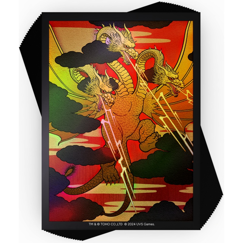 Universus Art Sleeves Ghidora New