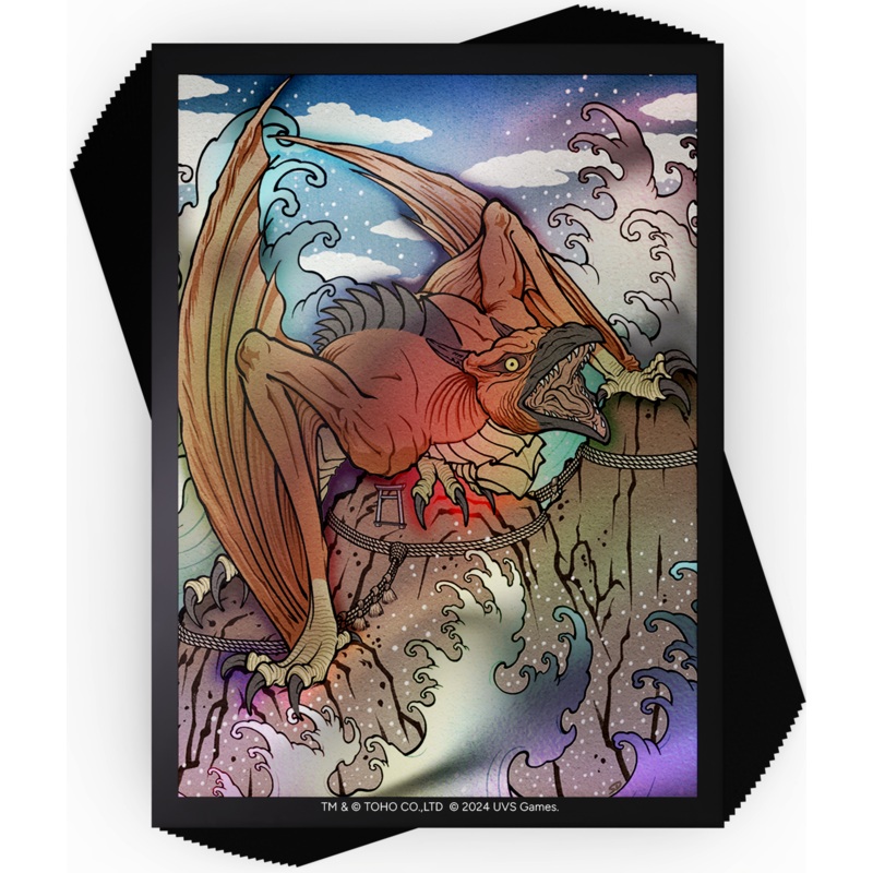 Universus Art Sleeves Rodan New