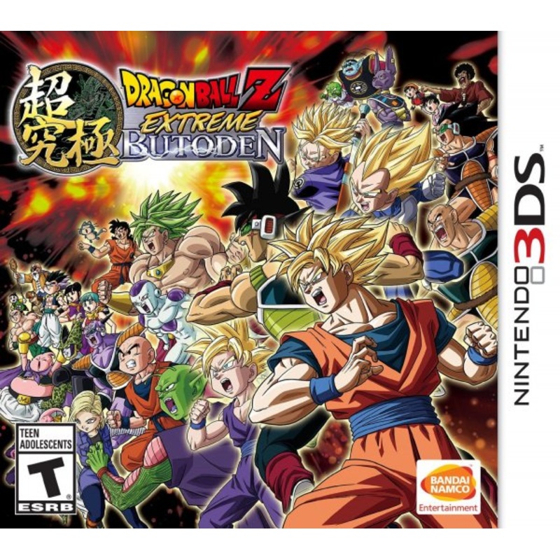 Dragon Ball Z Extreme Butoden 3DS Used