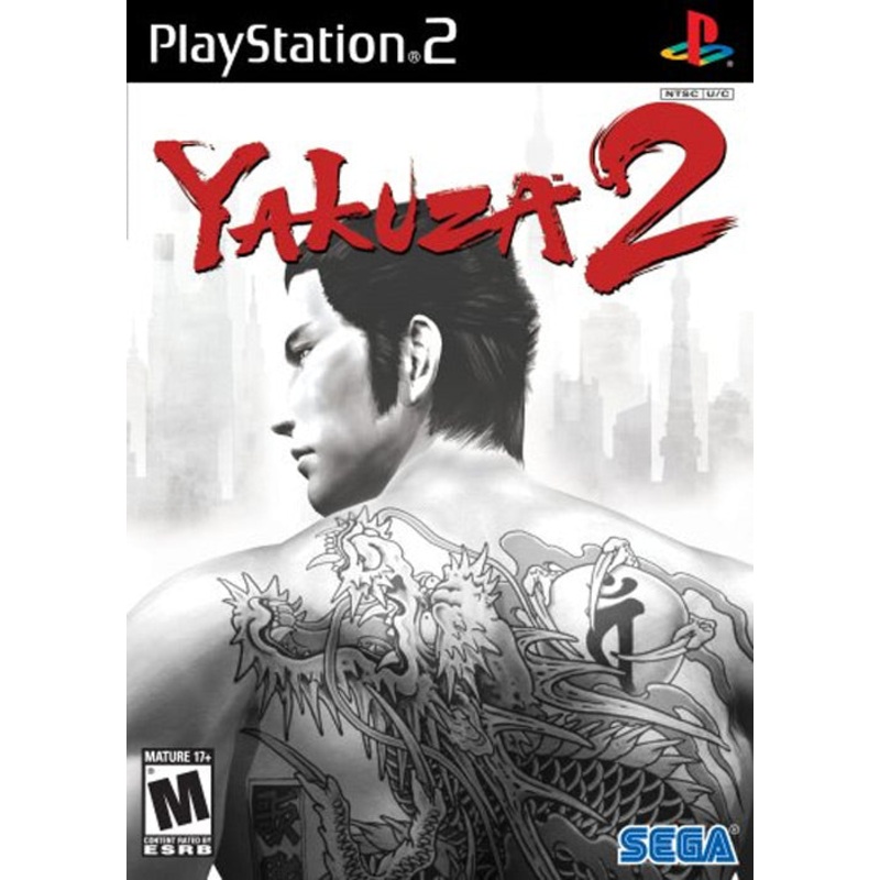 Yakuza 2 PS2 New