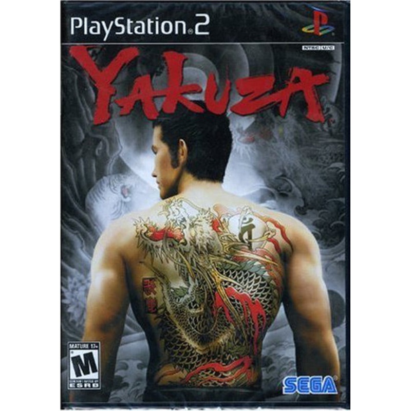 Yakuza PS2 New