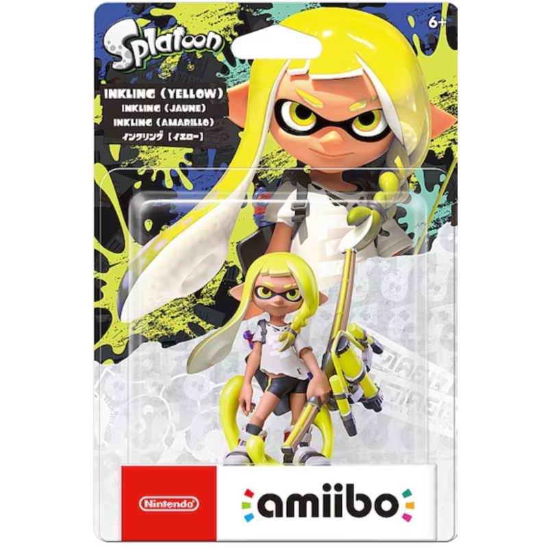 Amiibo Splatoon Inkling Yellow New