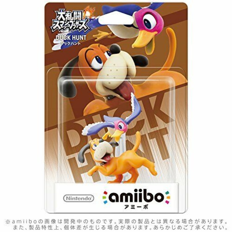 Amiibo Super Smash Bros Duck Hunt Import New