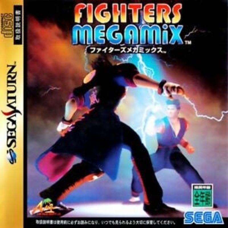 Fighters Megamix Import Sega Saturn Used