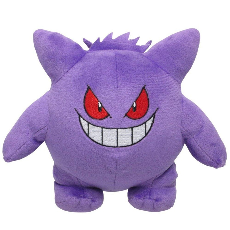 Pokemon Gengar Plush New