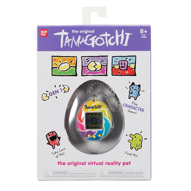 Tamagotchi Original Candy Swirl New