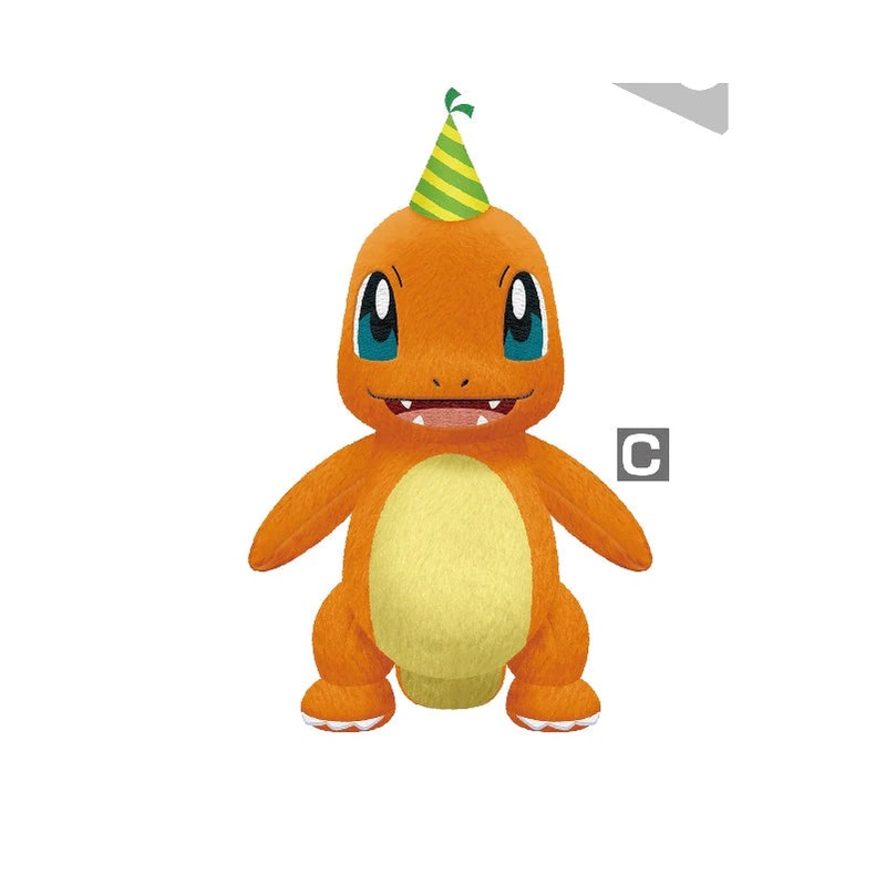 Charmander Halloween Pokemon 6 Plush