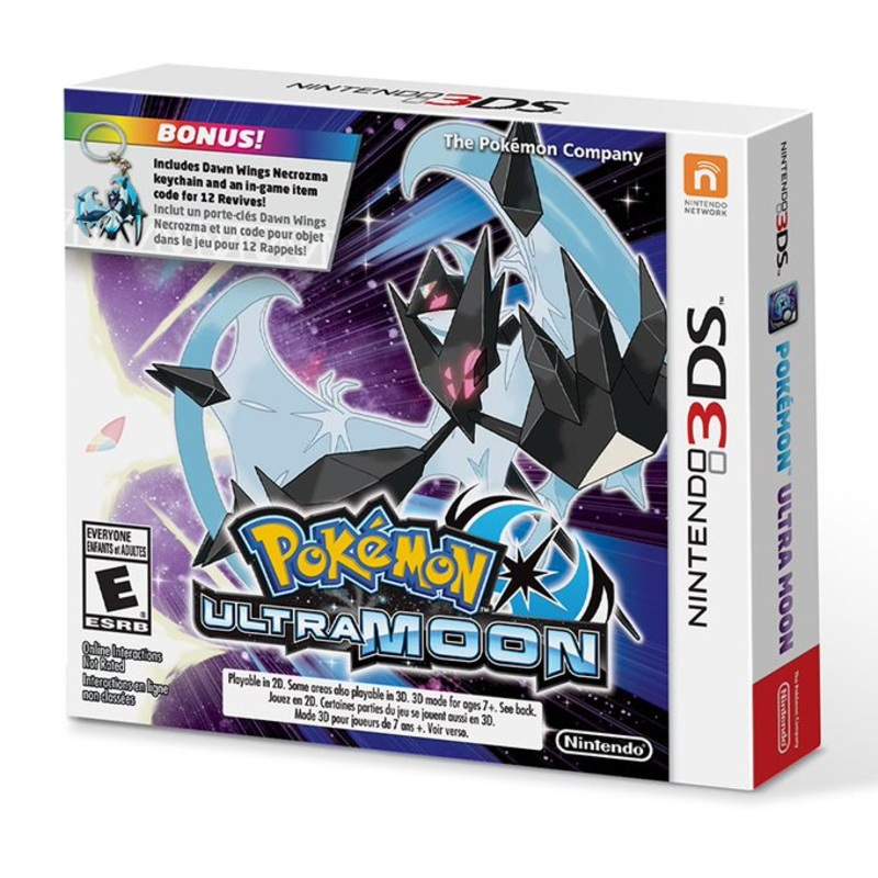 Pokemon Ultra Moon Limited Edition Keychain 3DS New