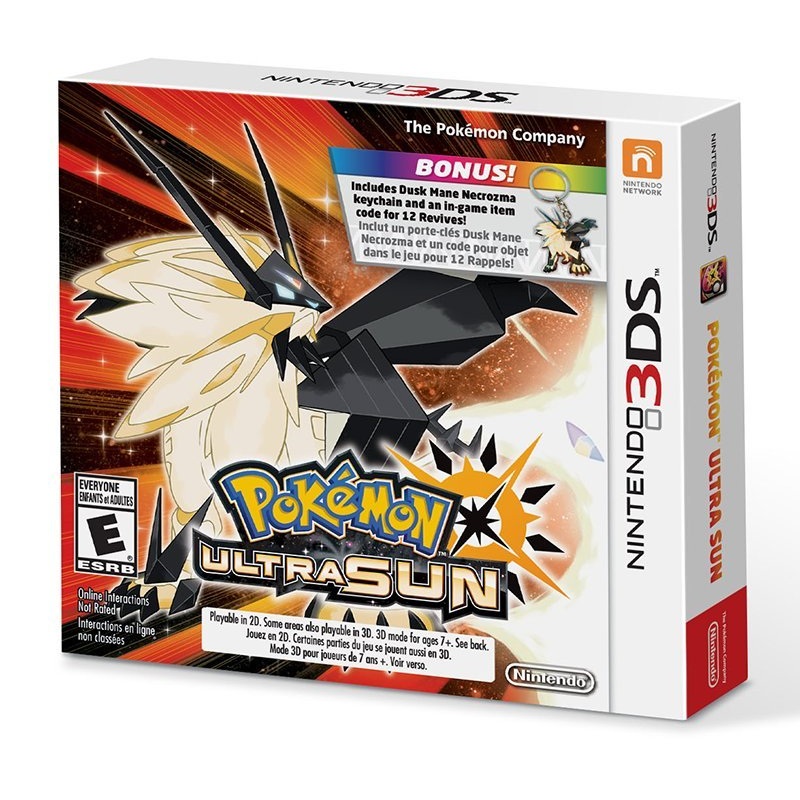 Pokemon Ultra Sun Limited Edition Keychain 3DS New