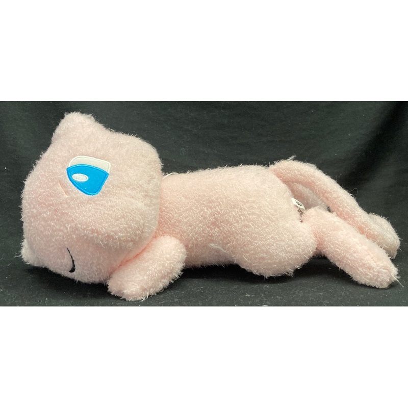 Relaxing Mew Plush New