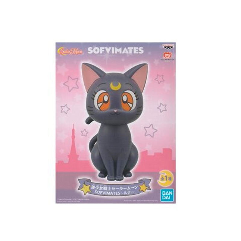 Sailor Moon Luna Figure New
