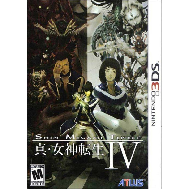 Shin Megami Tensei IV Limited Edition 3DS Used