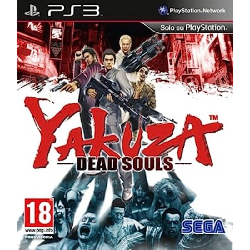 Yakuza Dead Souls Import PS3 Used