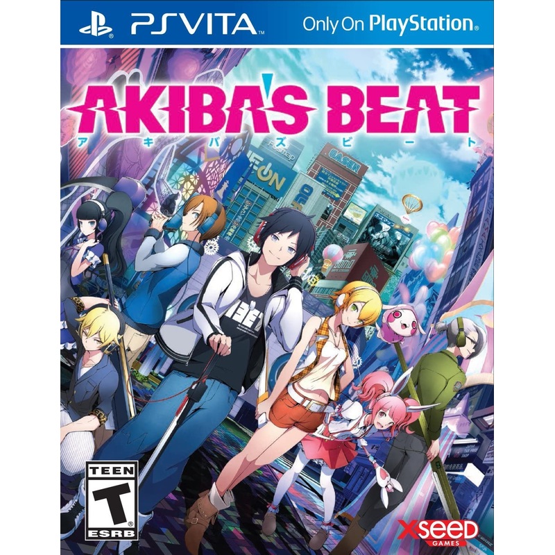 Akibas Beat PS Vita Used Cartridge Only