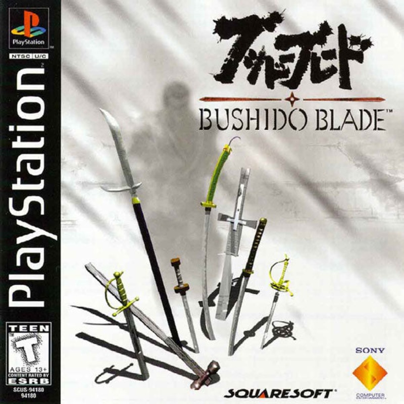 Bushido Blade PS1 Used