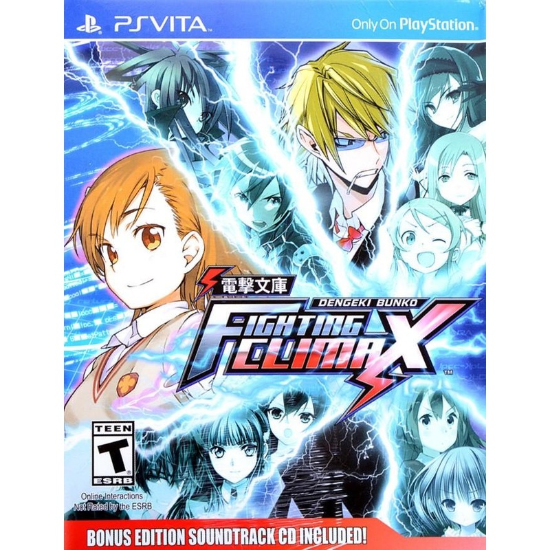 Dengeki Bunko Fighting Climax Launch Edition PS Vita Used
