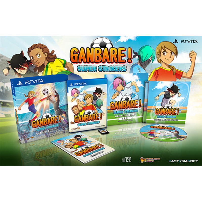 Ganbare Vita New