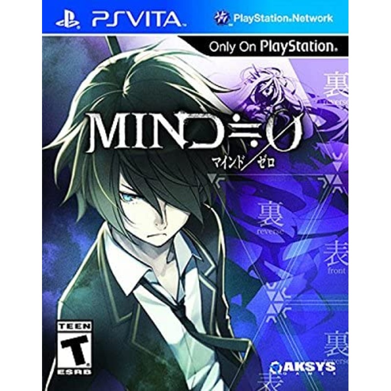 Mind Zero PS Vita Used Cartridge Only