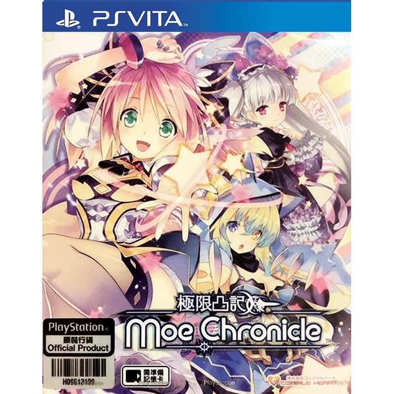 Moe Chronicle Import PS Vita Used Cartridge Only