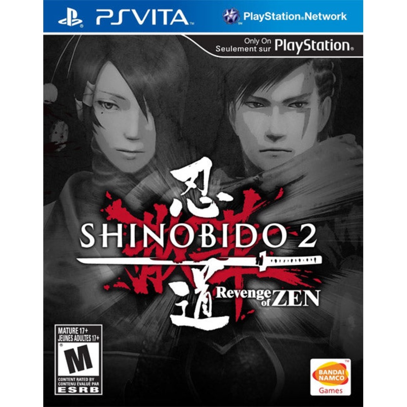 Shinobido 2 Revenge Of Zen Vita Used Cartridge Only