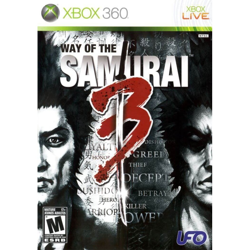 Way Of The Samurai 3 360 New