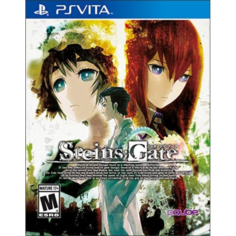 Steins Gate Vita Used Cartridge Only