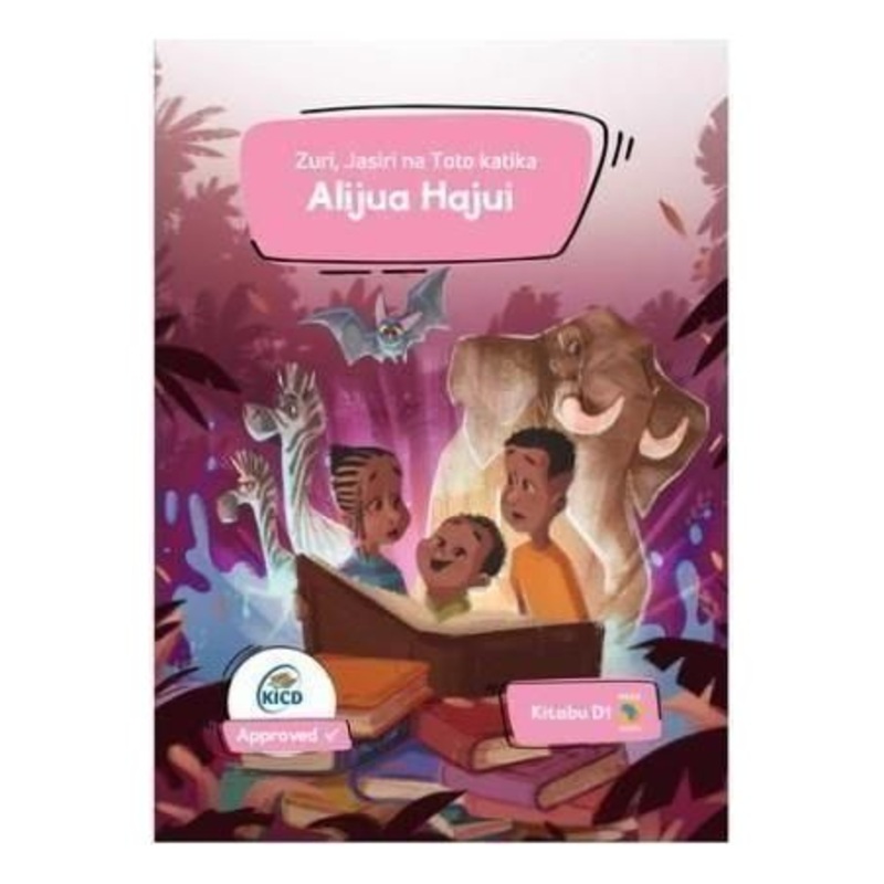 Alijua Hajui