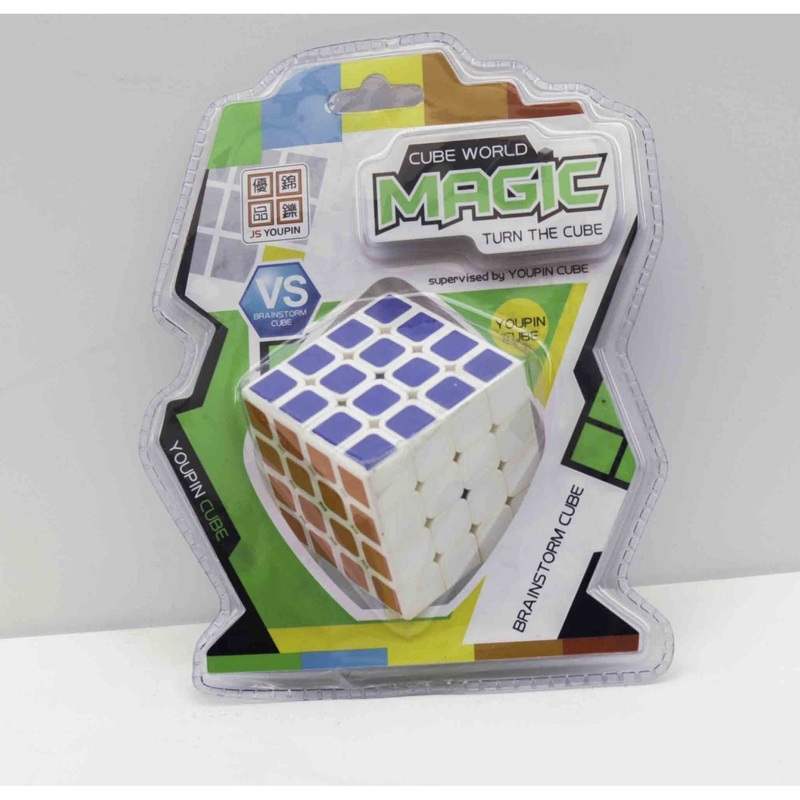 Rubik Cube 4  A New Level for Puzzle Pros