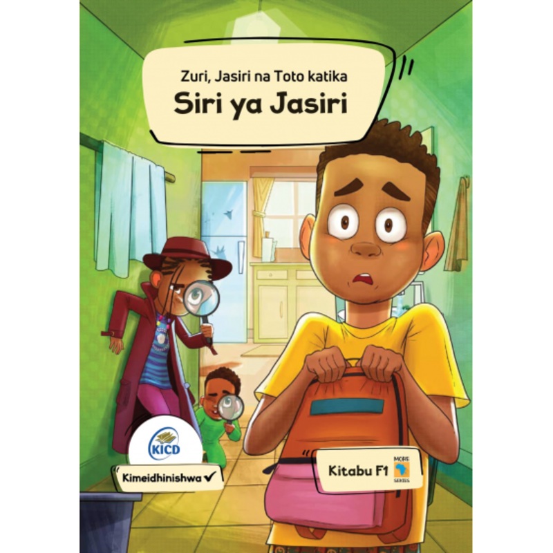 Siri Ya Jasiri