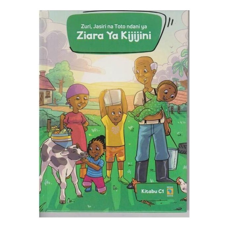 Ziara ya Kijijini